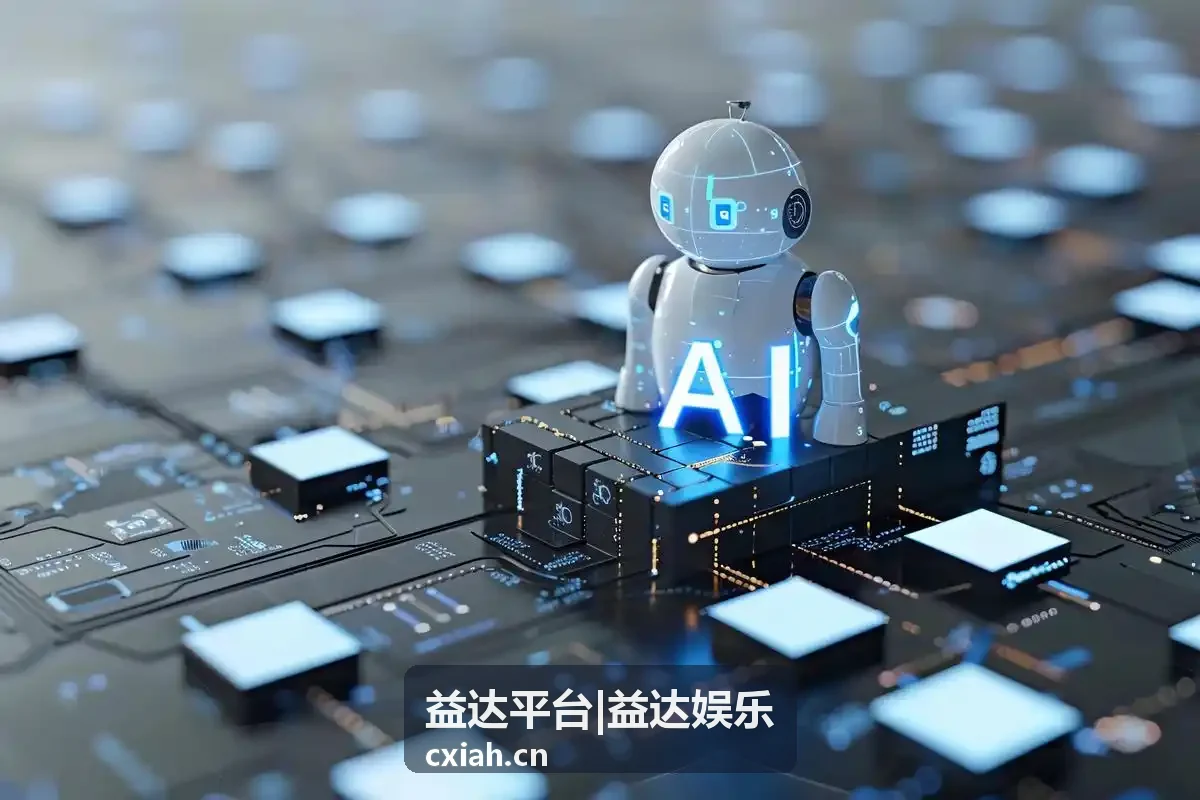 益达平台同城双活与异地容灾